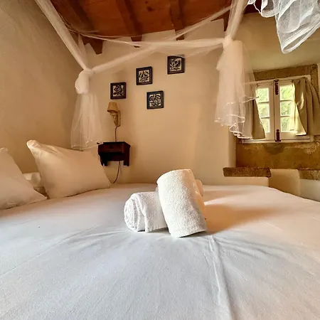 Panzió Alma Do Paco 3*