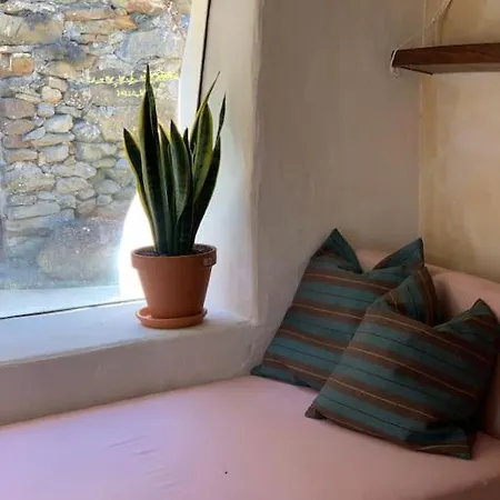 Bed & Breakfast Alma Do Paco 3*
