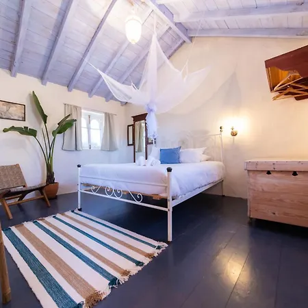 Nocleg ze śniadaniem Alma Do Paco 3*