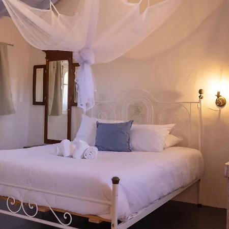 Nocleg ze śniadaniem Alma Do Paco